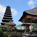 indonésie: 
